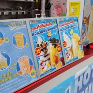 บรรยากาศ Mixue Big C Samut Prakan