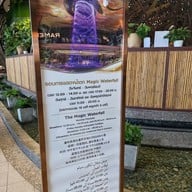 บรรยากาศ ICONSIAM
