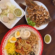 ตำ 20 ราชพฤกษ์