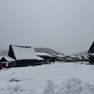 Ogimachi Park