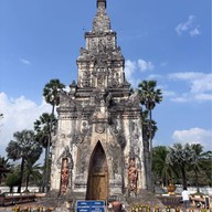 พระธาตุอิงฮ้ง