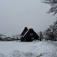 Ogimachi Park