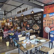 บรรยากาศ หอมหมก