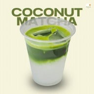 Hare Matcha - มัทฉะ โฮจิฉะ คลองสี่