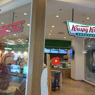 หน้าร้าน Krispy Kreme ซีคอนแสควร์ ศรีนครินทร์