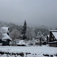 Ogimachi Park