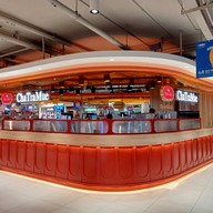 Huamark Center