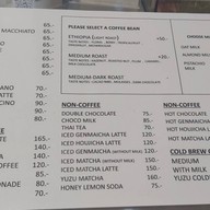 เมนู Abe Specialty Coffee เอเบะ สเปเชียลตี้ คอฟฟี่