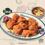 เจริญแกง บ้านก้ามปู อโศก