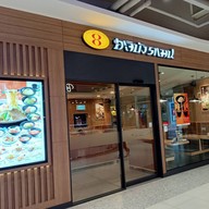 Huamark Center