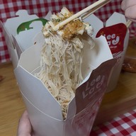 Leela on the go (ลีลาหมี่ไก่ฉีก) แบริ่ง