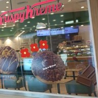 หน้าร้าน Krispy Kreme ซีคอนแสควร์ ศรีนครินทร์