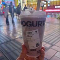 Yogurt Cow Testbed 2 Cutural Creative Park