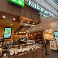 NaiSnow (Naixue) Central World