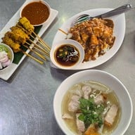 เมนูของร้าน ก๋วยจั๊บเอกไพลิน ศรีนครินทร์