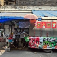 หน้าร้าน ก๋วยเตี๋ยวผัดงี่เง่า เจ๊เบญโอเดี้ยน เยาวราช