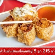 ห่านท่าดินแดง ฉั่วคิมหลี ลาดพร้าว 35/1