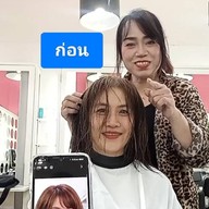 เซเลบ บิวตี้ คลับ บางบ่อ สวนปัญจะ สมุทรปราการ