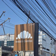 หน้าร้าน BAKEY COFFEE เบกี้ คอฟฟี่ BAKEY COFFEE เบกี้ คอฟฟี่