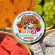 ผลดี_ผลไม้พร้อมทาน🍇 เมืองเอก รังสิต