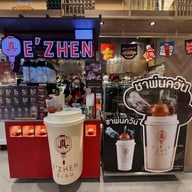 หน้าร้าน Ezhen อี๊เจิน 真 เซ็นทรัล แจ้งวัฒนะ