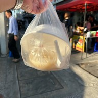 ร้านโจ๊กน้ำเต้าหู้ บีทีเอสสนามเป้าทางออก 3