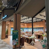 Lemon Farm Market Place รามคำแหง (สุขาภิบาล 3)