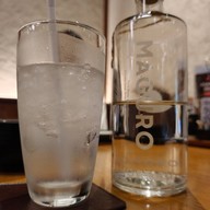 MAGURO centralwOrld