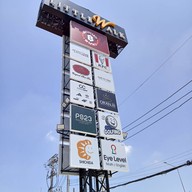 Little Walk Ramkhamhaeng