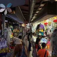 Chew Jetty