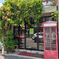 เมนูของร้าน tbcm.huahin (Two Beds & Coffee Machine) Hua Hin 43