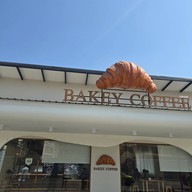 บรรยากาศ BAKEY COFFEE เบกี้ คอฟฟี่ BAKEY COFFEE เบกี้ คอฟฟี่
