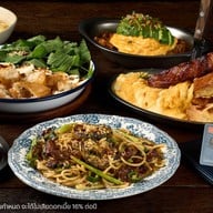 Conte De Tulear Siam paragon