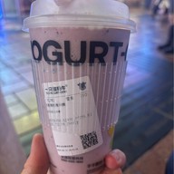 Yogurt Cow Testbed 2 Cutural Creative Park