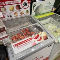 Lemon Farm Market Place รามคำแหง (สุขาภิบาล 3)