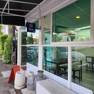 มื้อเช้า Breakfast time