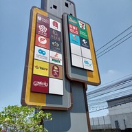 OR space Ramkamhaeng 129
