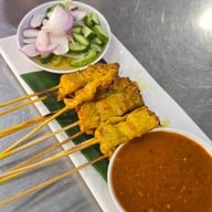 เมนูของร้าน ก๋วยจั๊บเอกไพลิน ศรีนครินทร์