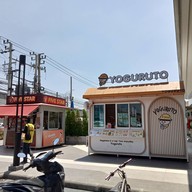 OR space Ramkamhaeng 129