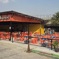 ท็อปอุบล บุฟเฟต์ หมูกระทะ ย่างไห้ 1 ติด amazon (บางปูนคร) @บางปูนคร 1