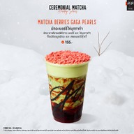 GAGA Central Plaza Nakhon Sawan