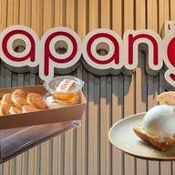 JAPANG เจปัง ชัยนาท (ไอติมย่างเนย)