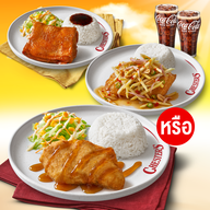 Chester's ปตท.ปลวกแดง ระยอง