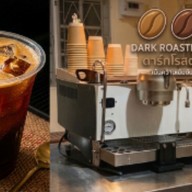 ดาร์กโรสต์กาแฟ DARK ROASTED cAffee ชุมชนชัยมงคล (คลินิกหมอสุรางค์เก่า)