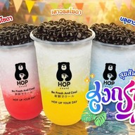 Hop Chafe ตลาดโกสุม ดอนเมือง