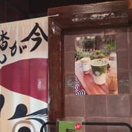 Tokizen cafe