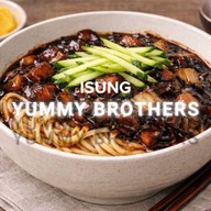 ISUNG 아이성 Asoke