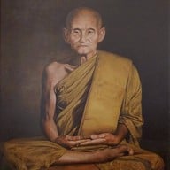 วัดโบสถ์ หลวงปู่เทียน