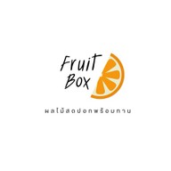 Fruit Box ผลไม้สดปอกพร้อมทาน