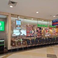 Bar-B-Q Plaza เดอะมอลล์ โคราช